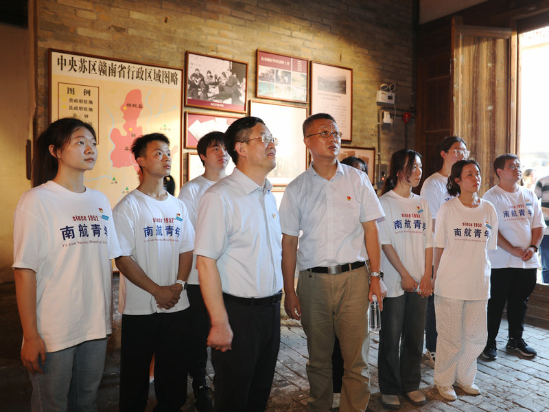 微信图片_20240706230243_副本(1).jpg
