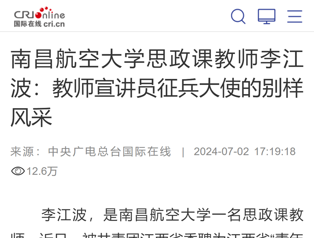 image(6).png