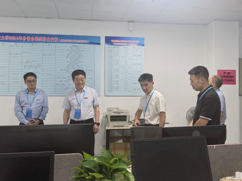 微信图片_20240709202551_副本.jpg