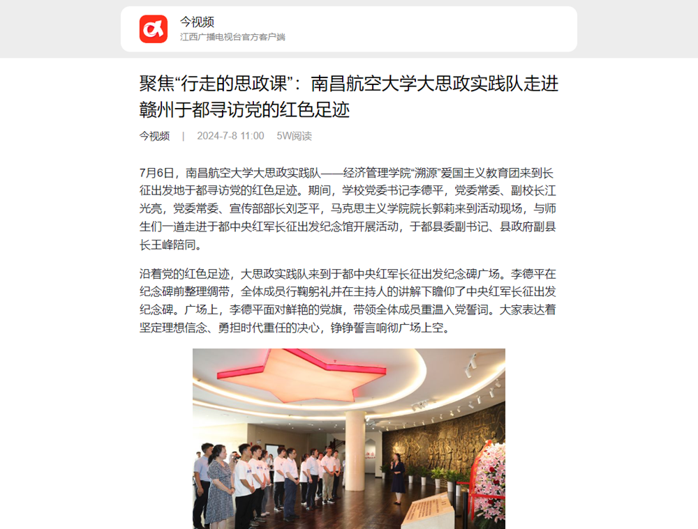 image(20).png