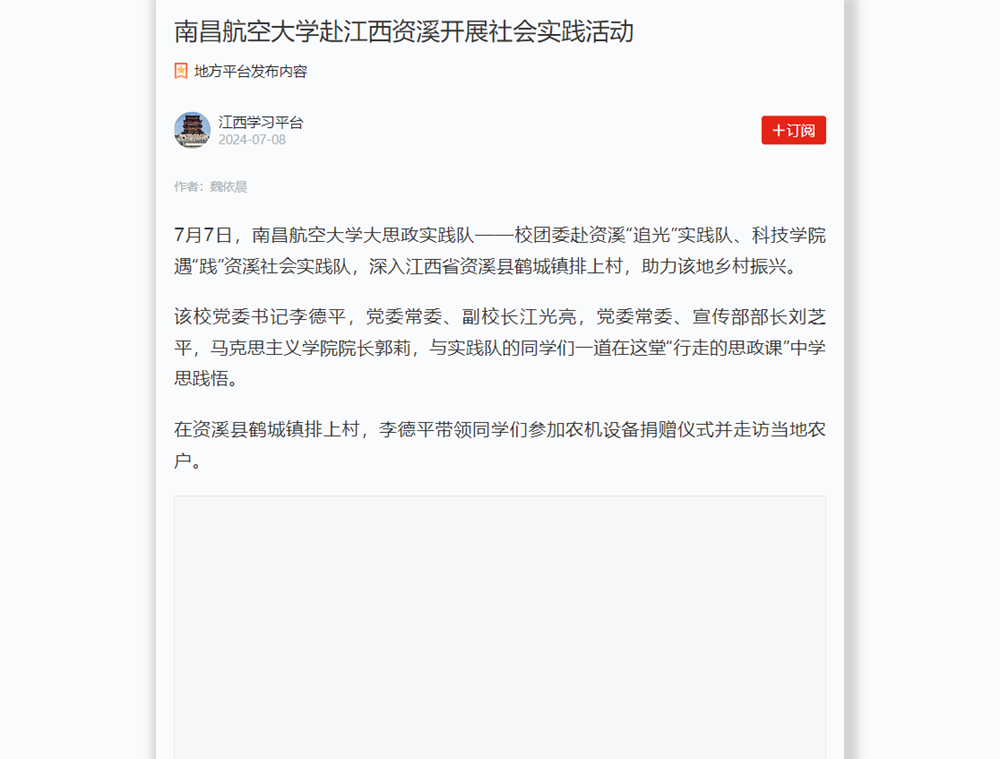 image(24).png