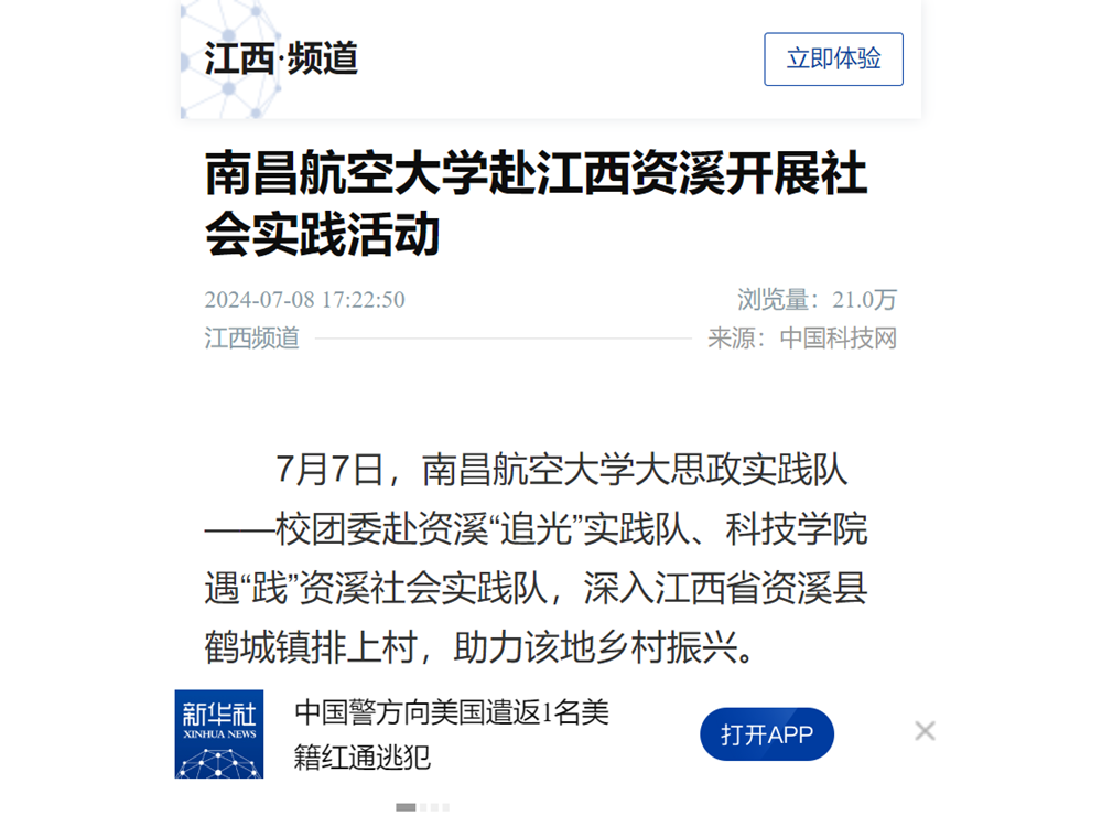image(25).png