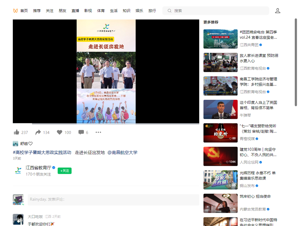 image(27).png