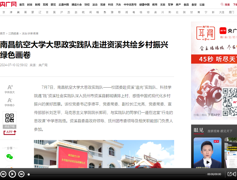 image(36).png