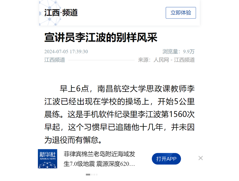 image(6).png