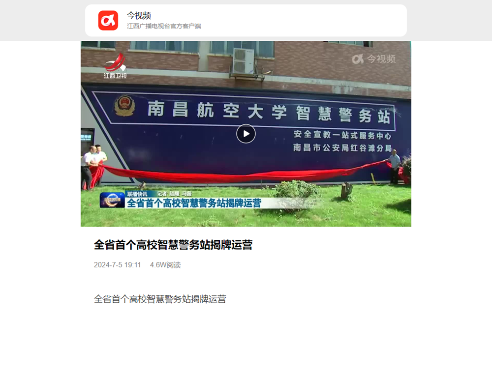 image(7).png
