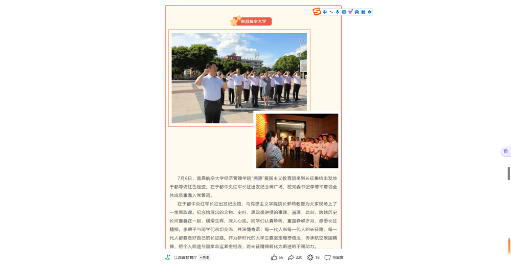 image(14).png