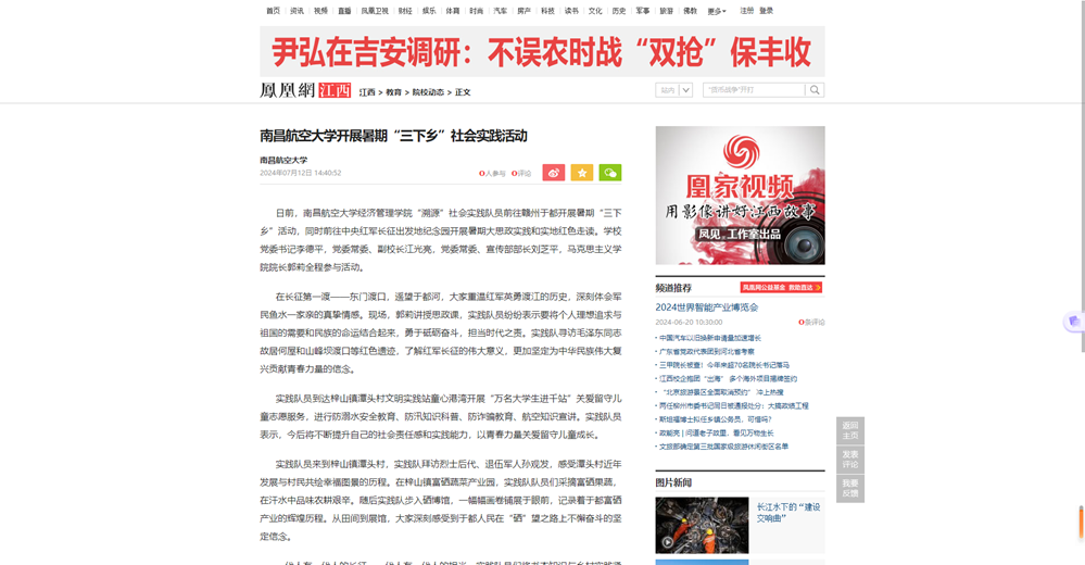 image(19).png