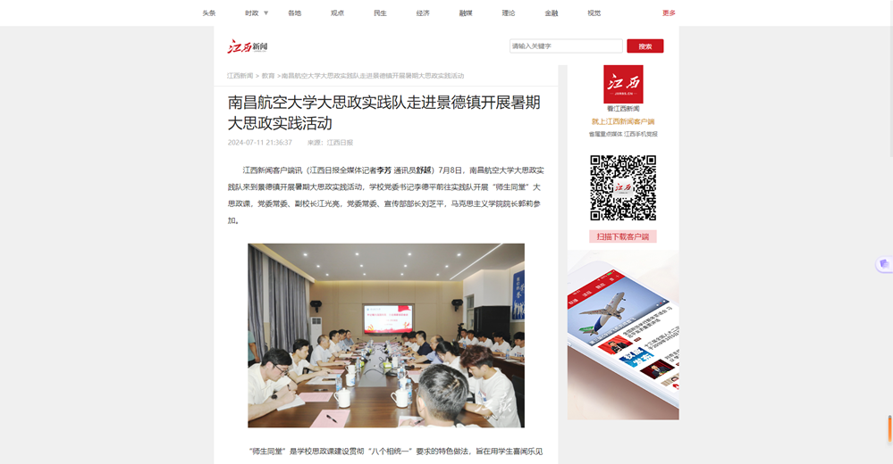 image(20).png