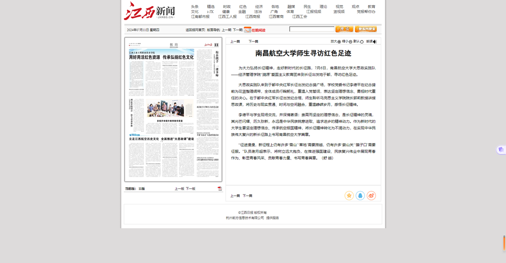 image(7).png