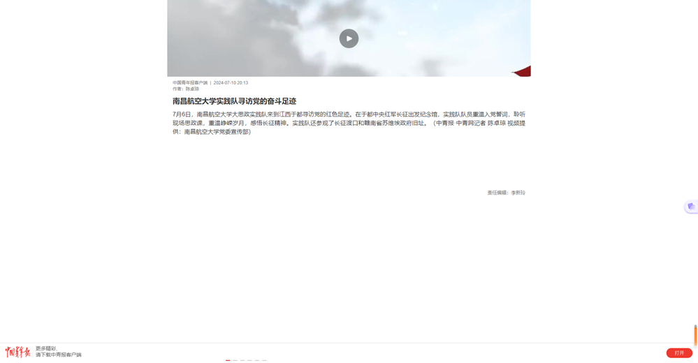image(8).png