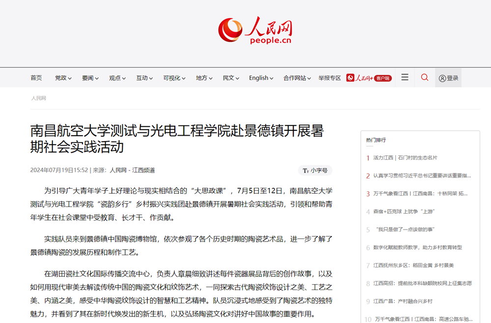 image(12).png