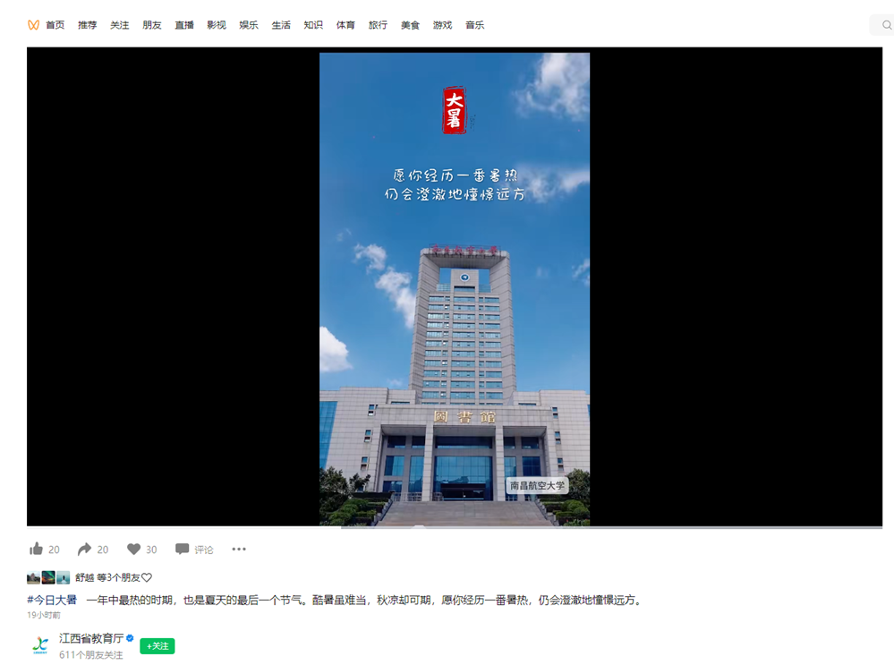 image(7).png