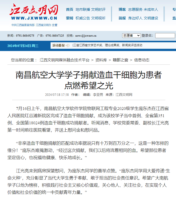image(16).png