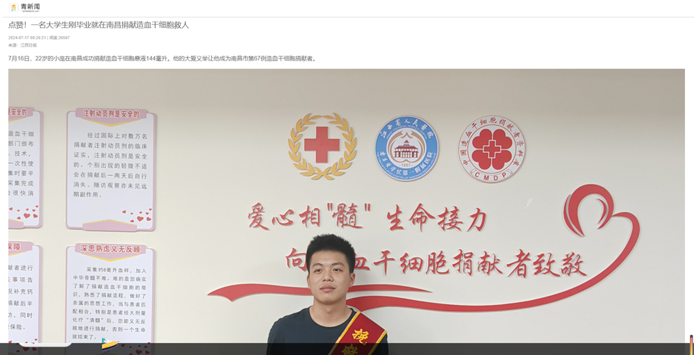 image(5).png