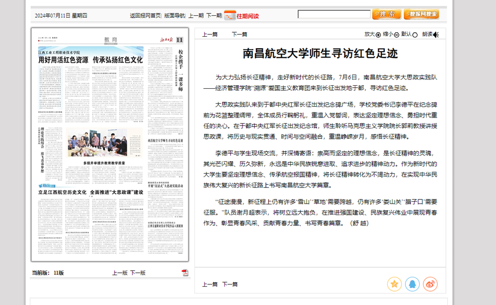 image(15).png