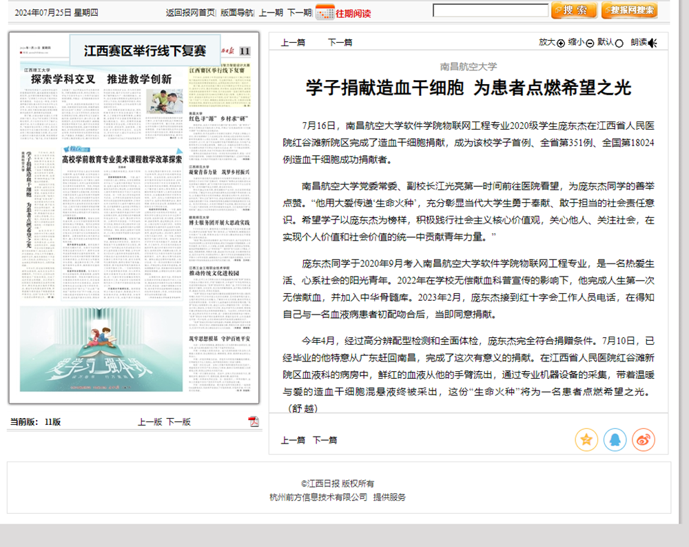 image(16).png