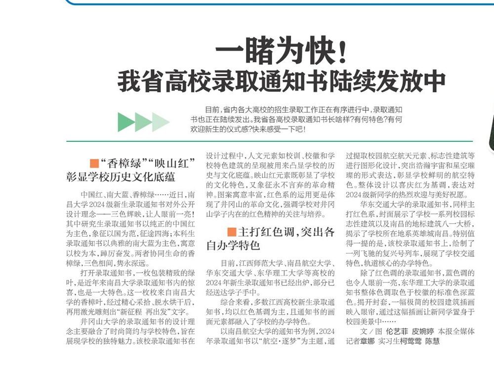 image(2).png