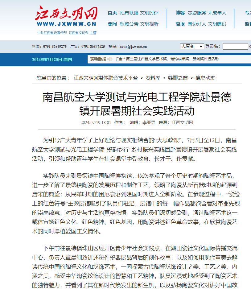 image(4).png