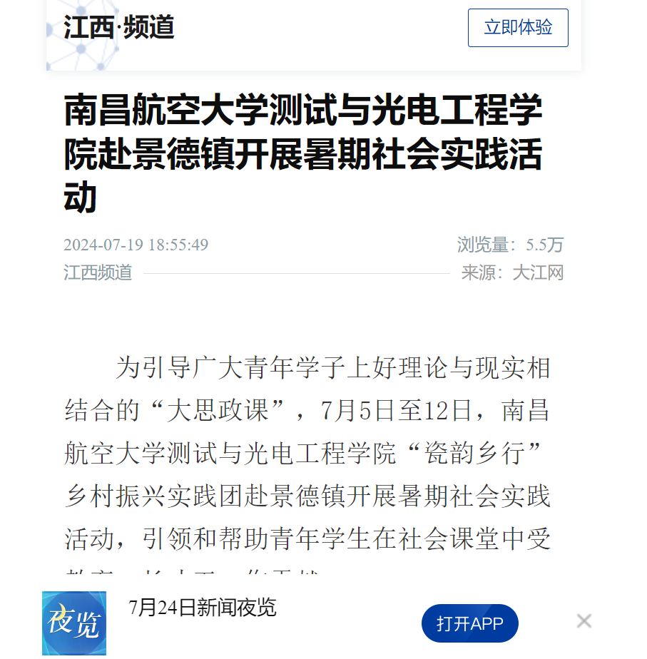 image(8).png