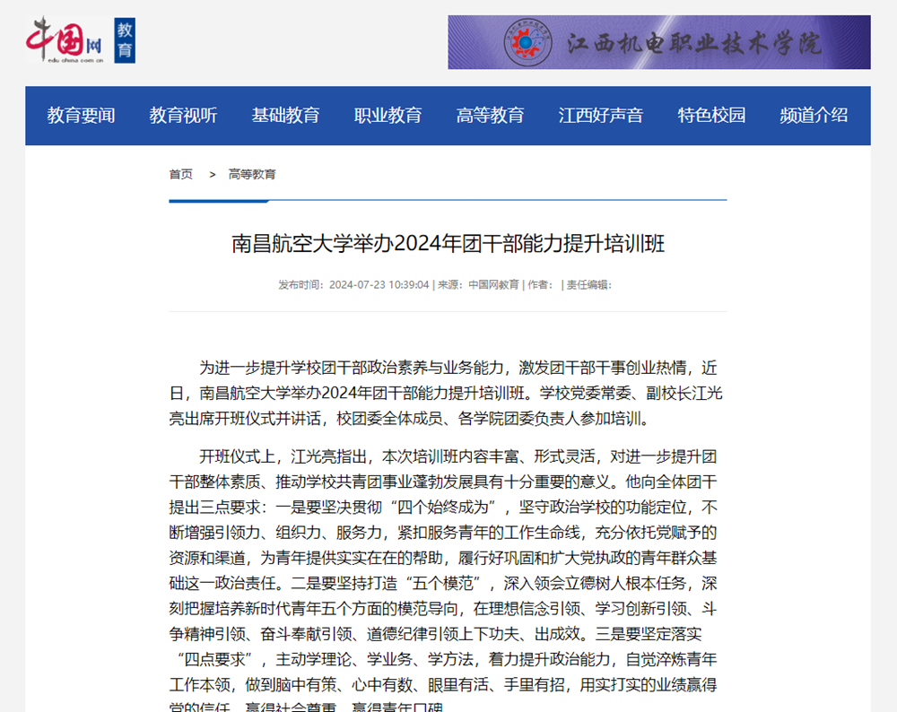 image(9).png
