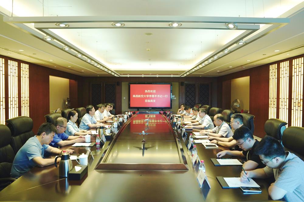 微信图片_20240725153853_副本.jpg