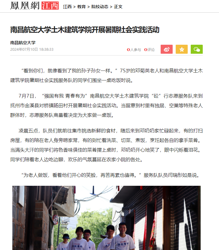 image(10).png