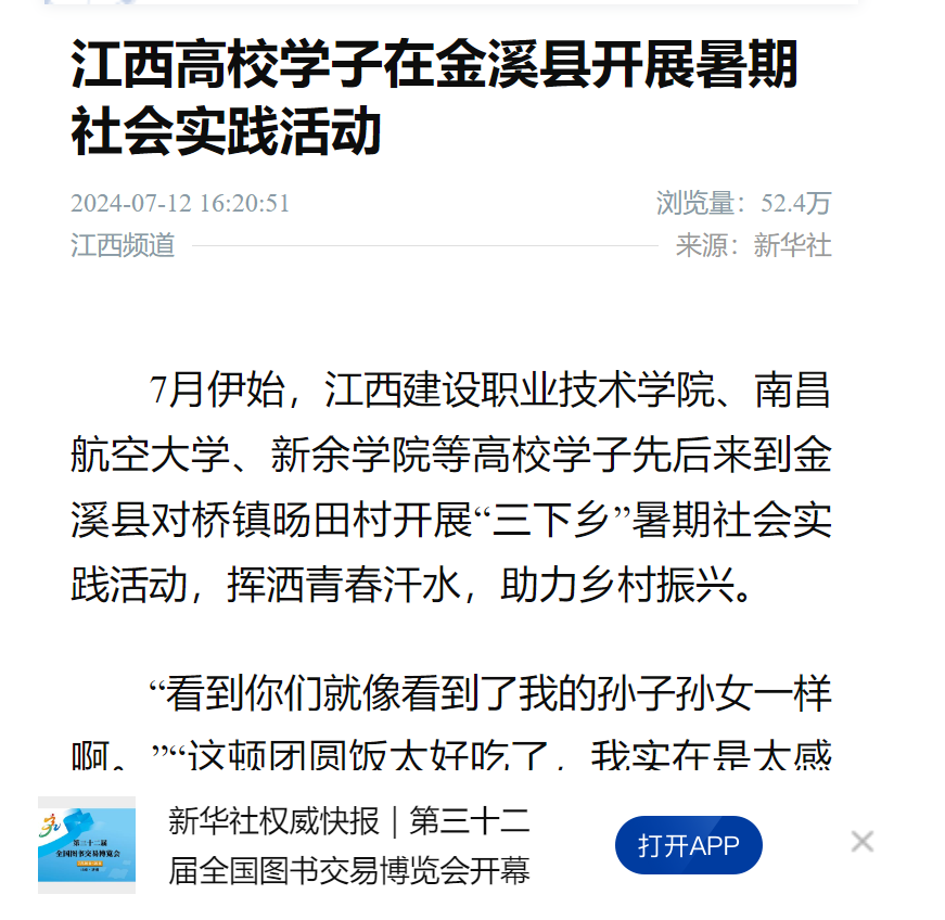 image(11).png