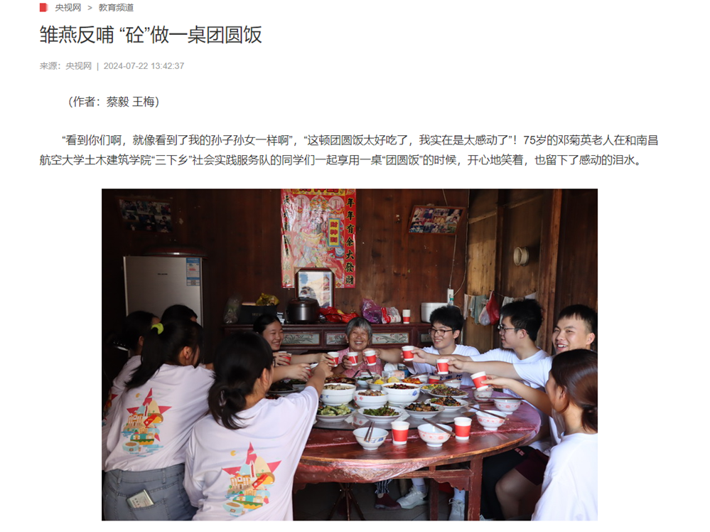 image(12).png