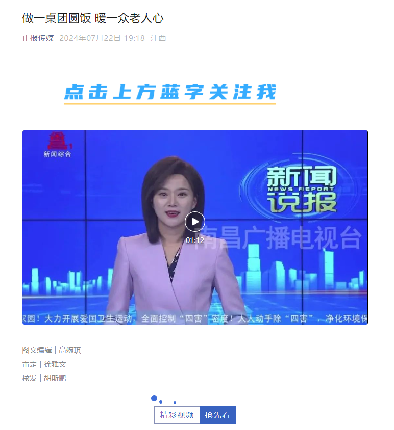 image(13).png
