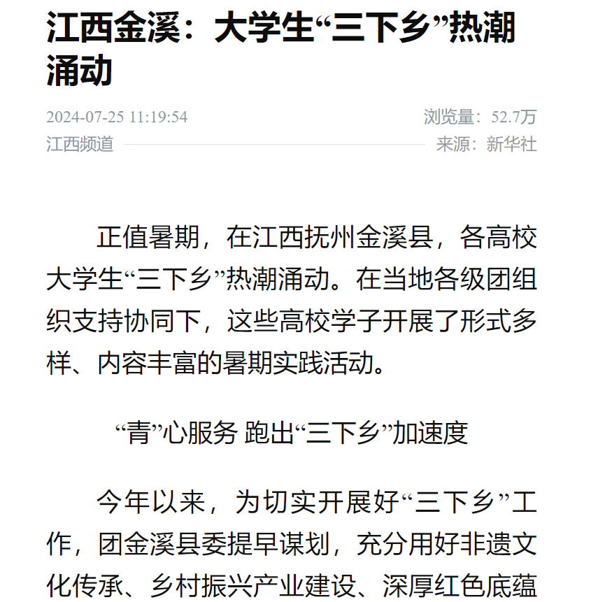 image(14).png