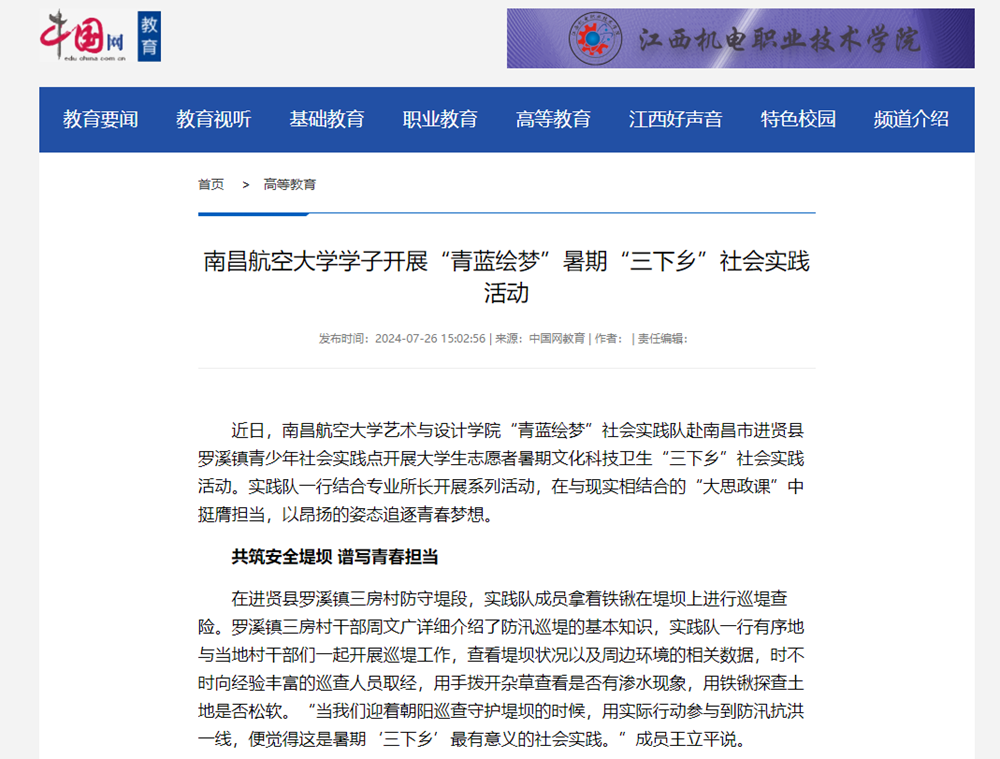 image(17).png