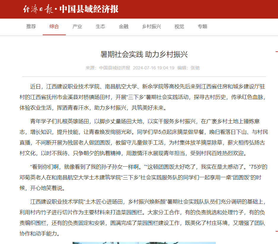 image(5).png