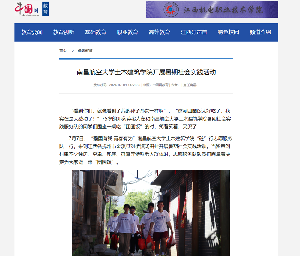 image(7).png