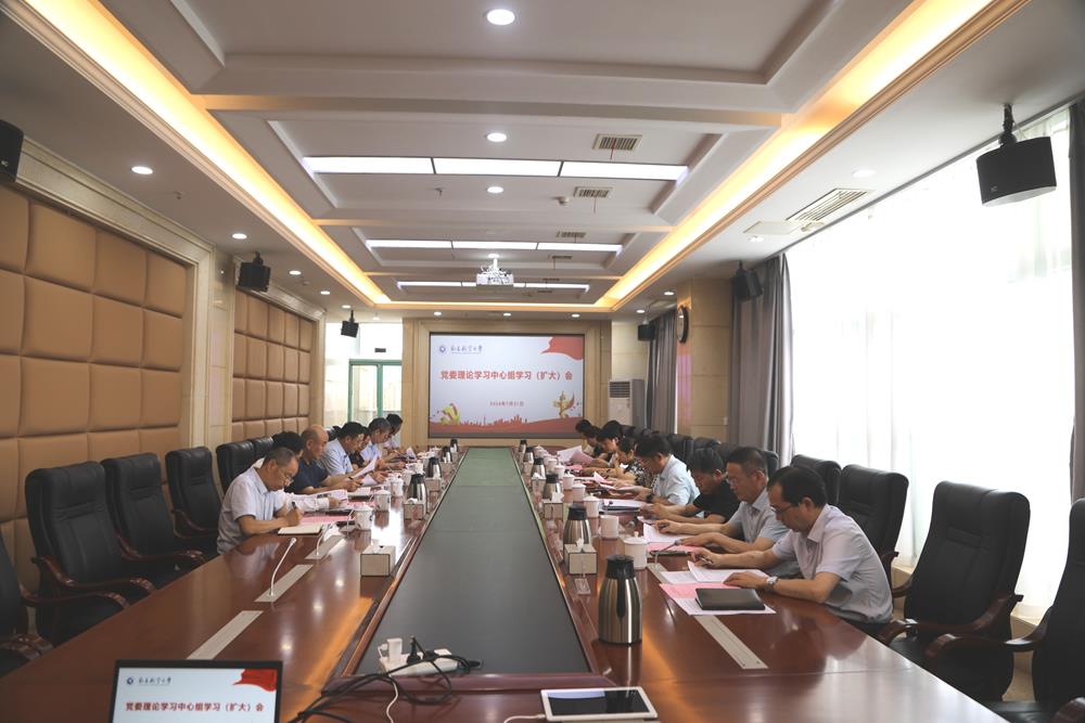 微信图片_20240801161708.jpg