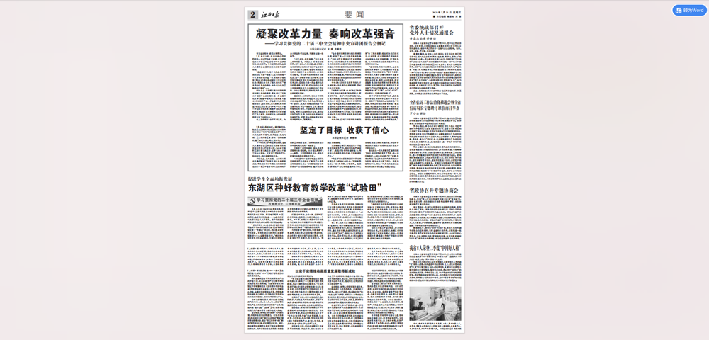 image(14).png