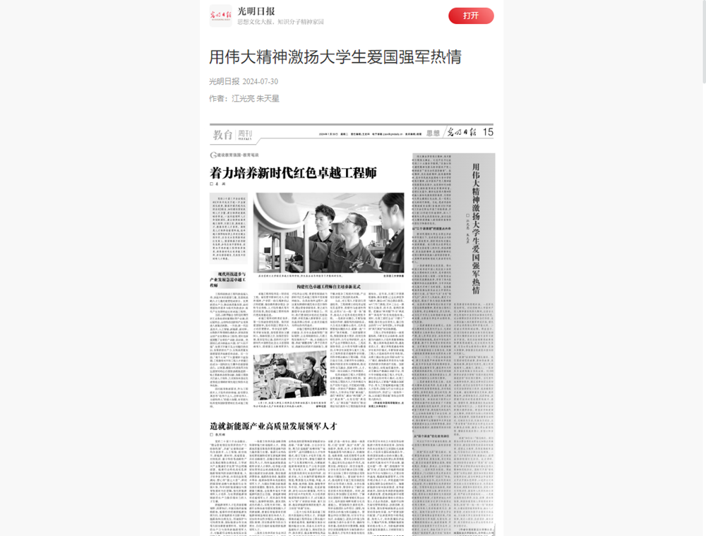 image(15).png