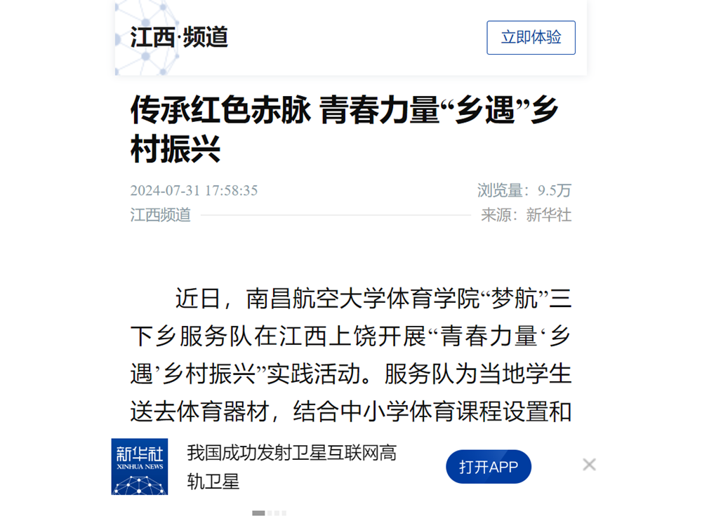 image(17).png