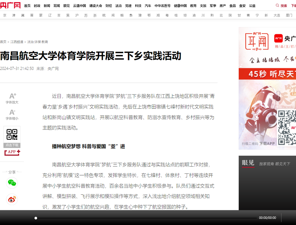 image(18).png
