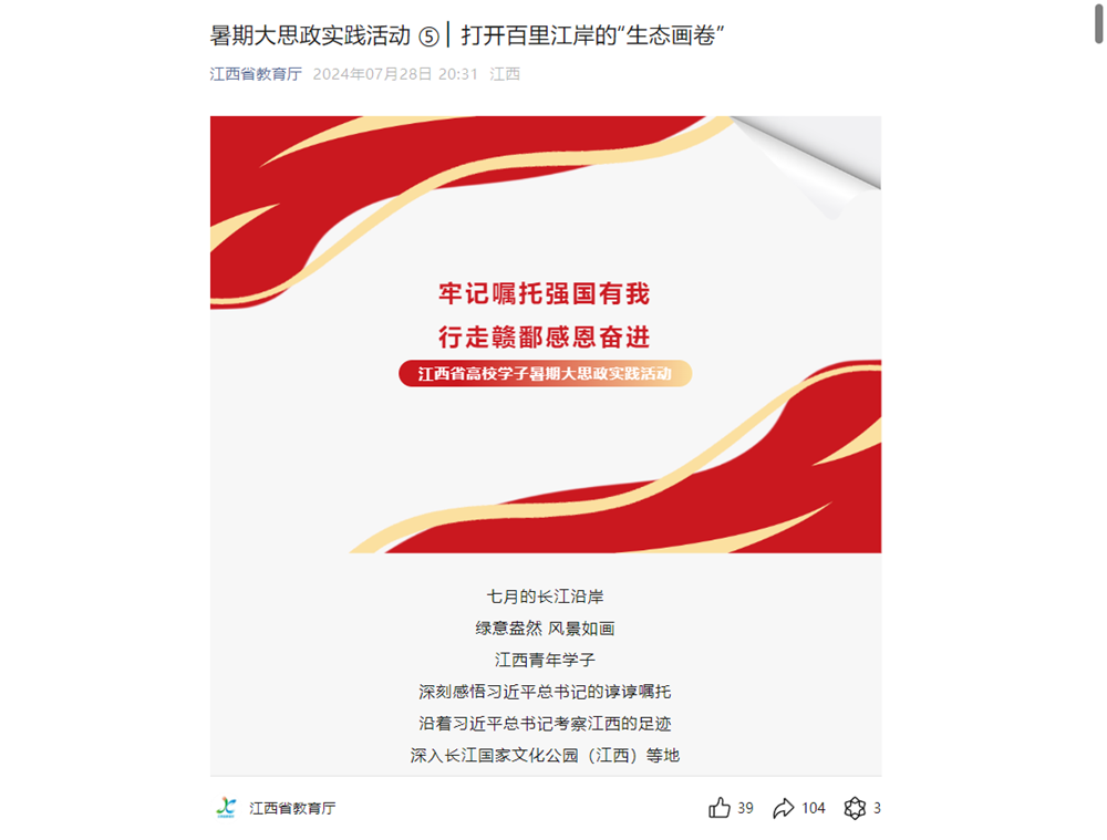 image(5).png
