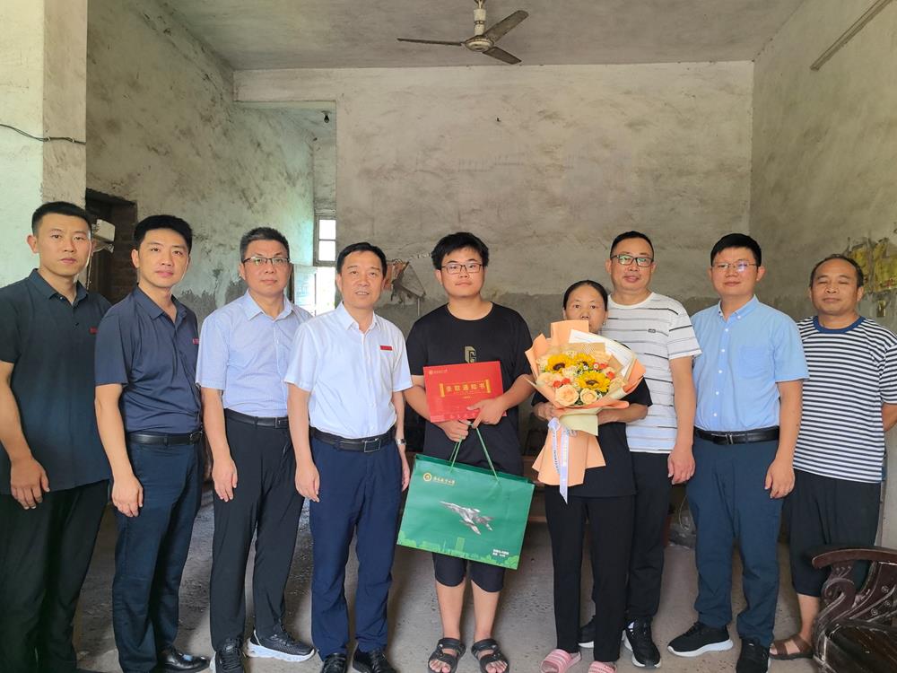 微信图片_20240802205511(3).jpg