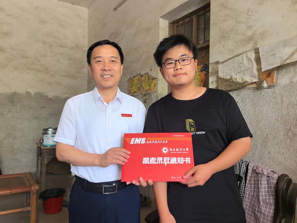 微信图片_20240802205616(4).jpg