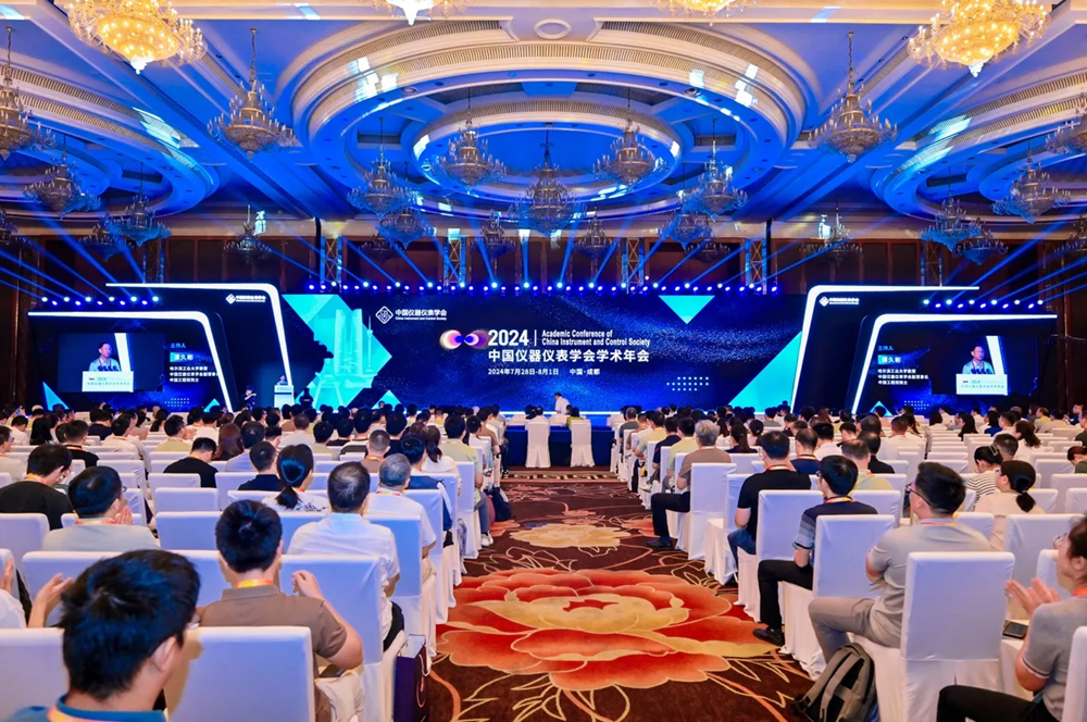 微信图片_20240806172207.png