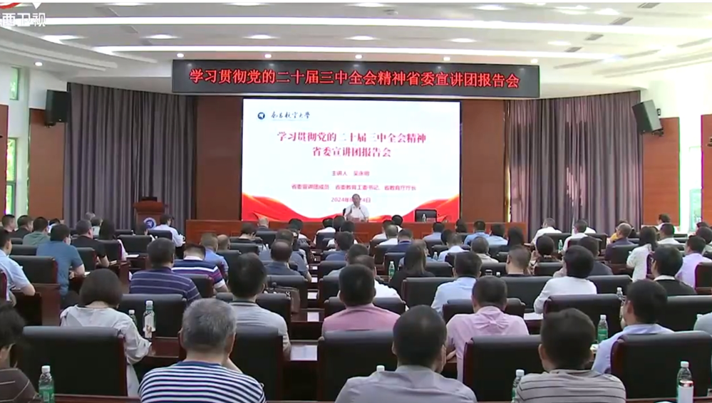 微信截图_20240827111723.png