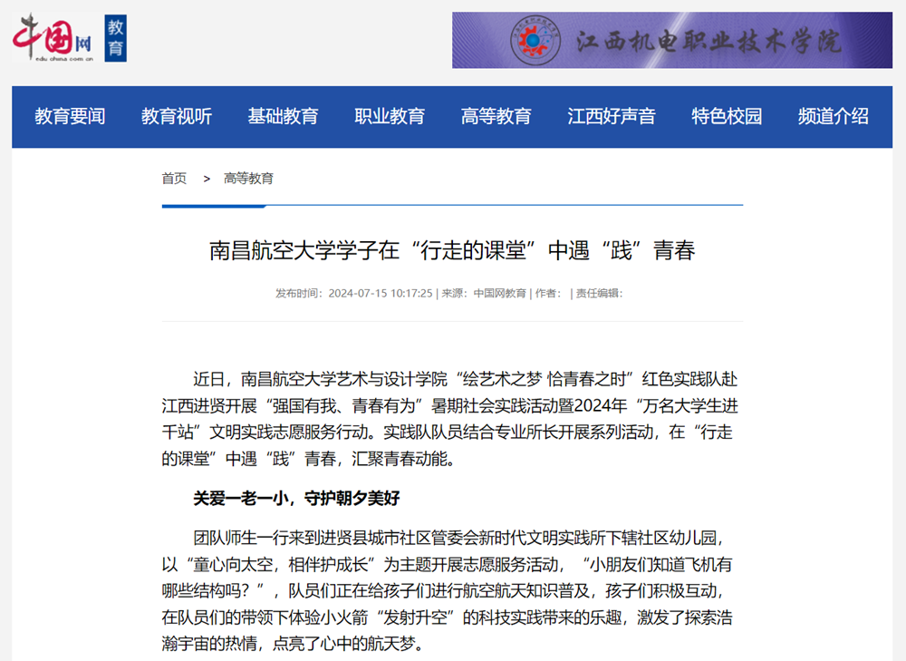 image(7).png