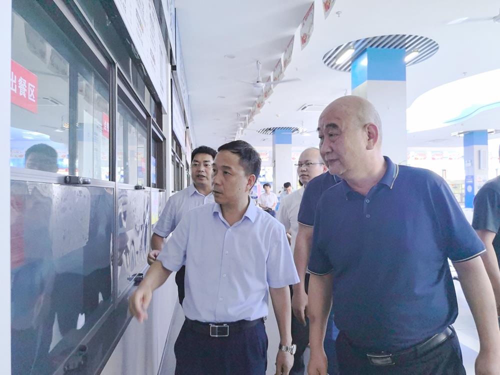 微信图片_20240903170901_副本.jpg