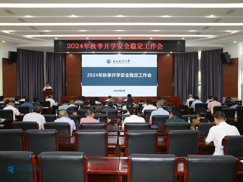 微信图片_20240904223443.jpg