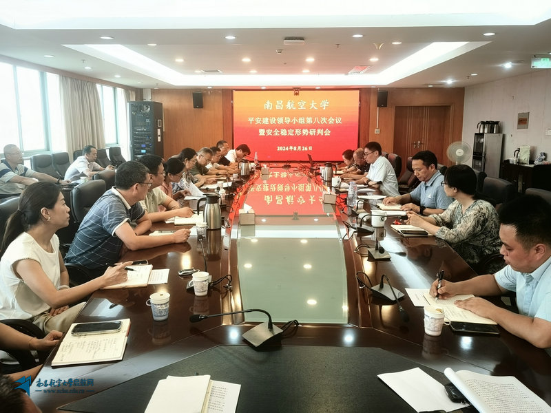 微信图片_20240904223447.jpg