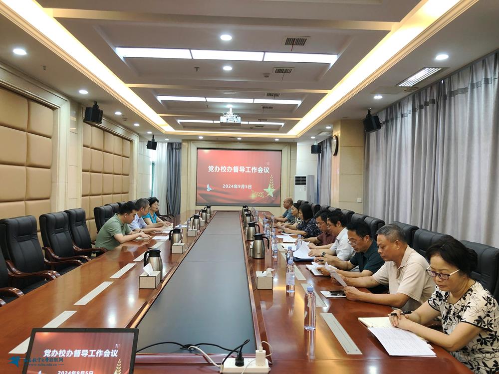 微信图片_20240906093305_副本.jpg