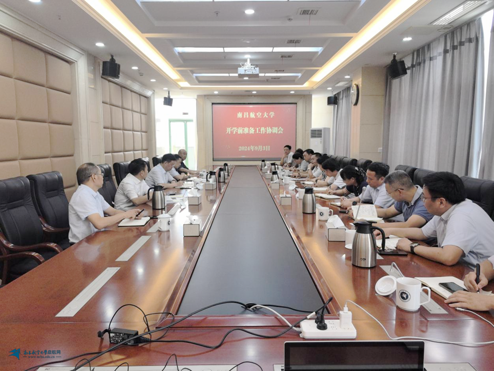 微信图片_20240906100414.png
